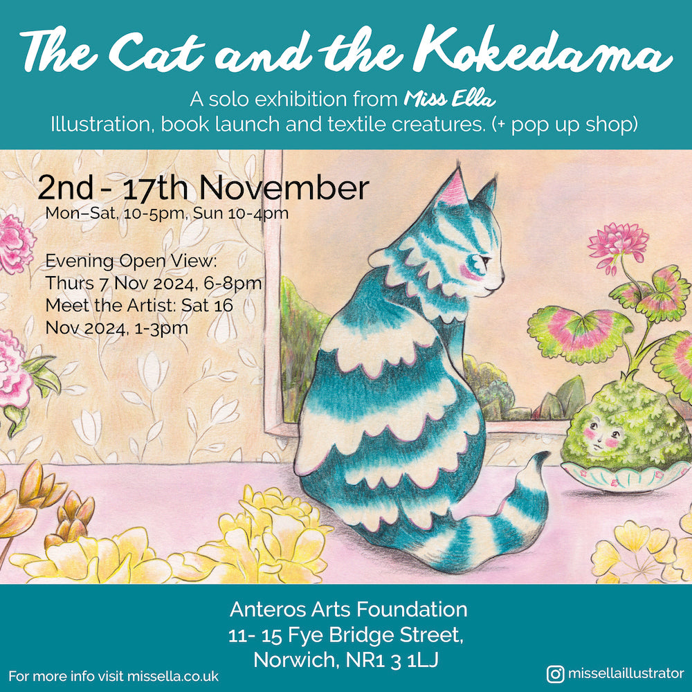 The Cat and the Kokedama Exhibition!